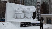 中雪像ガンダムジークアクスの画像