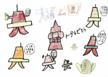 資生館小学校3年生が作った「大通公園ポスター」の画像24
