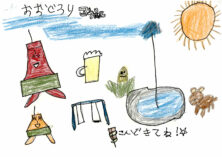 資生館小学校3年生が作った「大通公園ポスター」の画像26