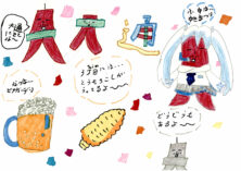 資生館小学校3年生が作った「大通公園ポスター」の画像13