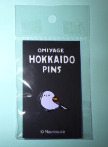 おみやげ北海道ピンズ、シマエナガのピンバッジの画像