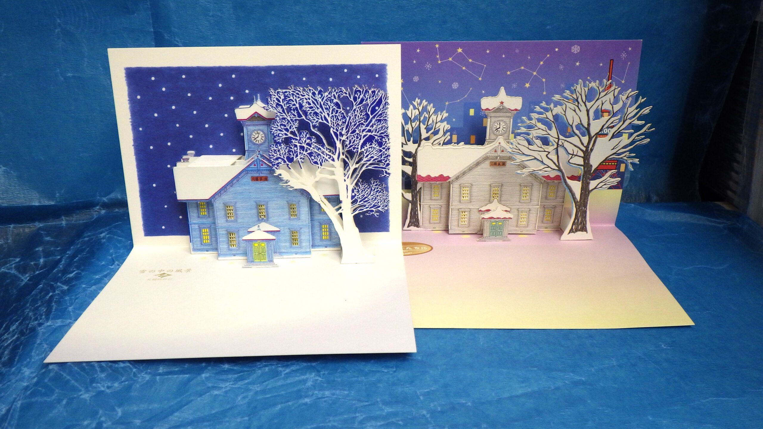 時計台のポップアップグリーティングカードの画像