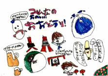 資生館小学校3年生が作った「大通公園ポスター」の画像19