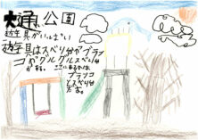 資生館小学校3年生が作った「大通公園ポスター」の画像41