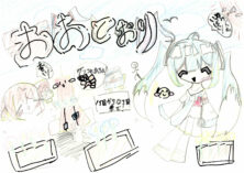 資生館小学校3年生が作った「大通公園ポスター」の画像12