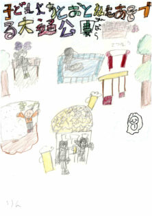 資生館小学校3年生が作った「大通公園ポスター」の画像68