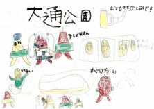 資生館小学校3年生が作った「大通公園ポスター」の画像20