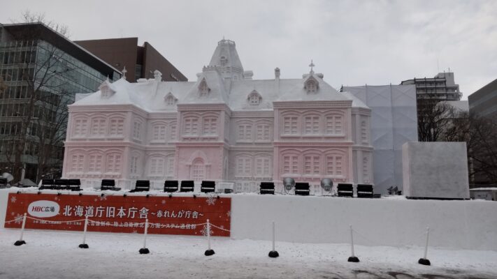 雪まつり大雪像、北海道庁旧本庁舎、赤れんが庁舎の画像