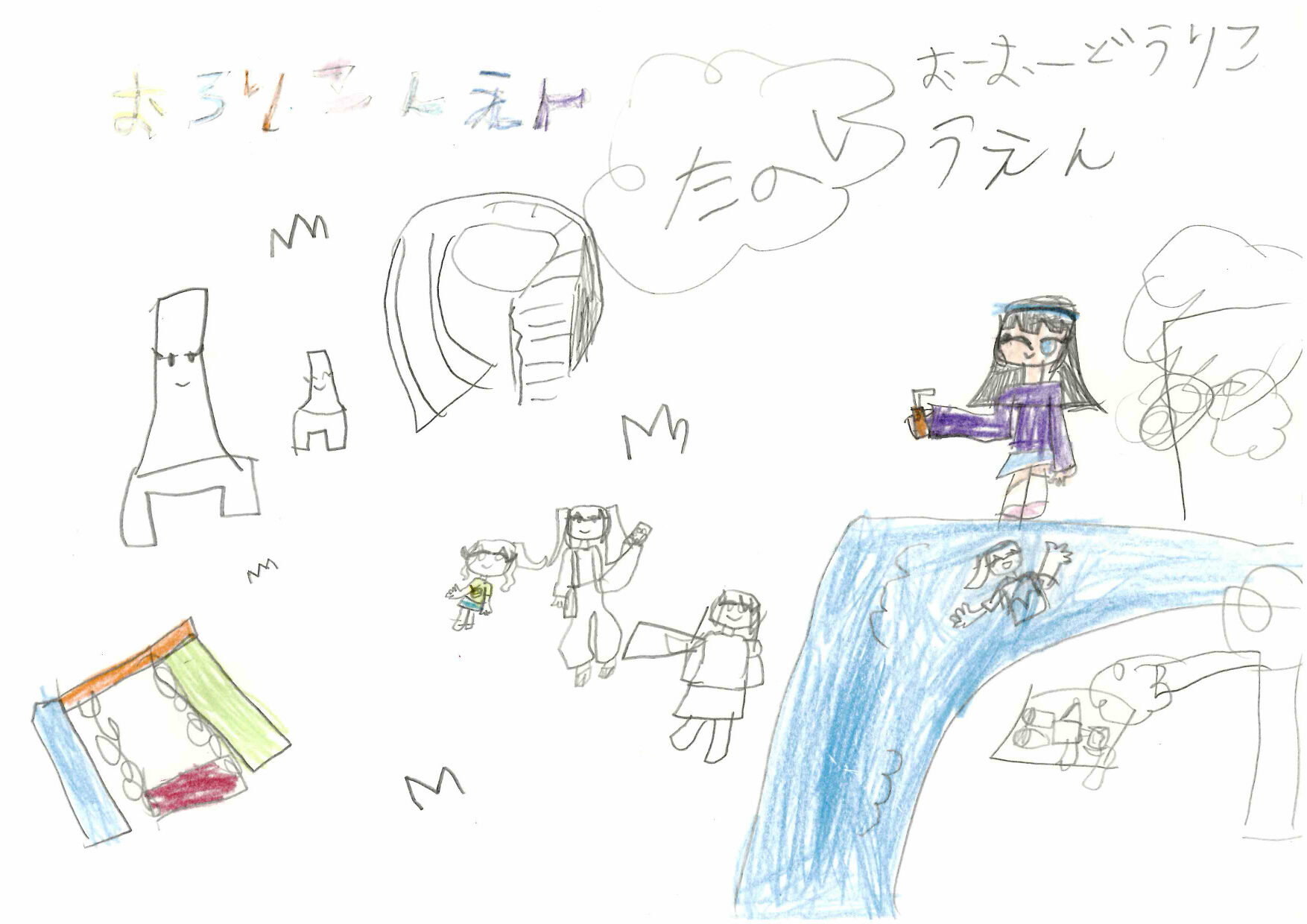 資生館小学校3年生が作った「大通公園ポスター」の画像46