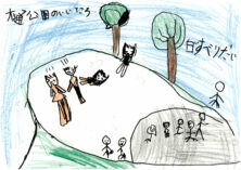 資生館小学校3年生が作った「大通公園ポスター」の画像31