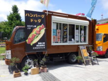 キッチンカーの画像