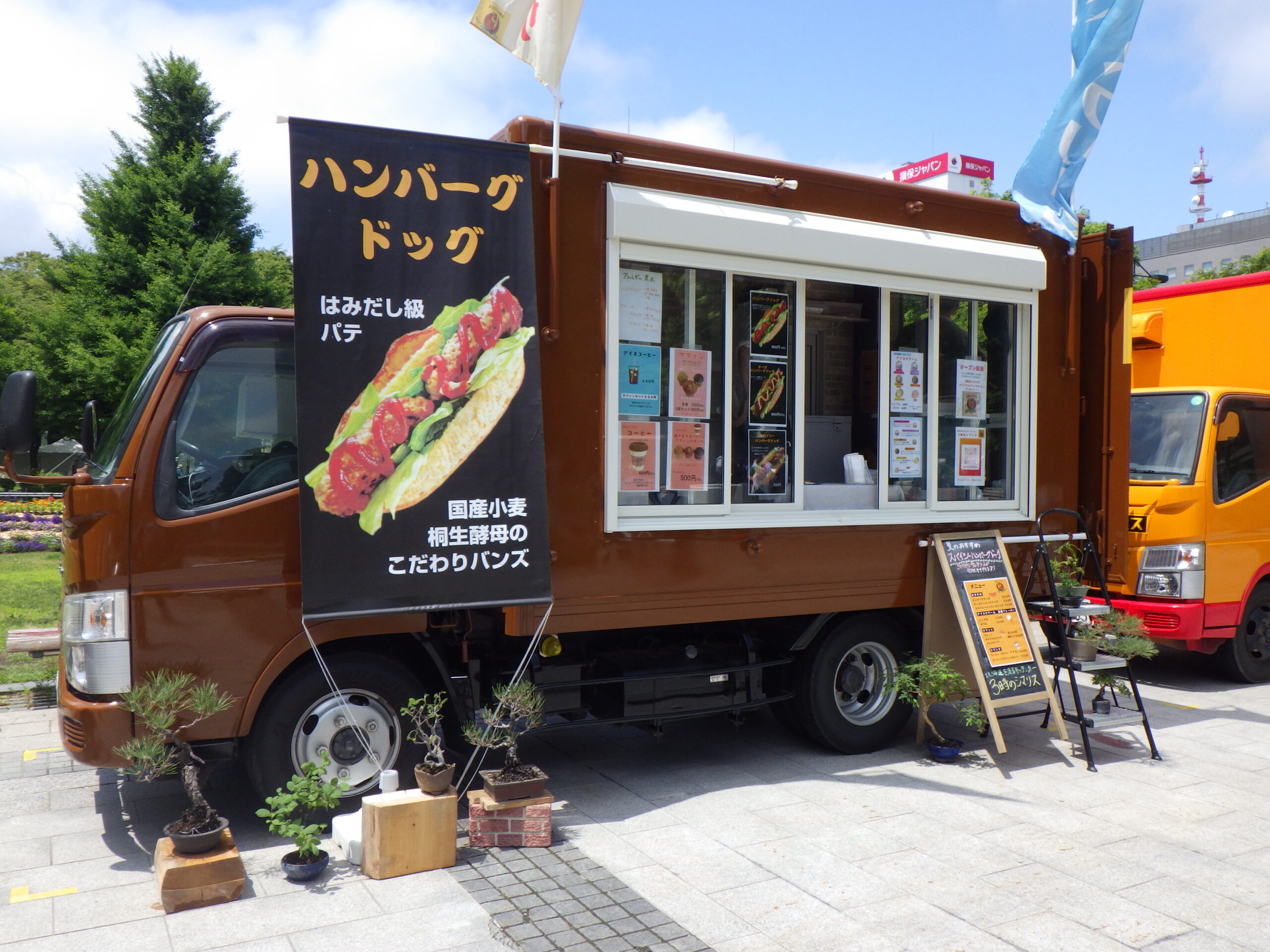 キッチンカーの画像