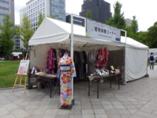 さっぽろライラックまつり会場西5丁目の着物体験コーナーのブースの画像