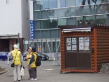 0422ガイドボランティア研修