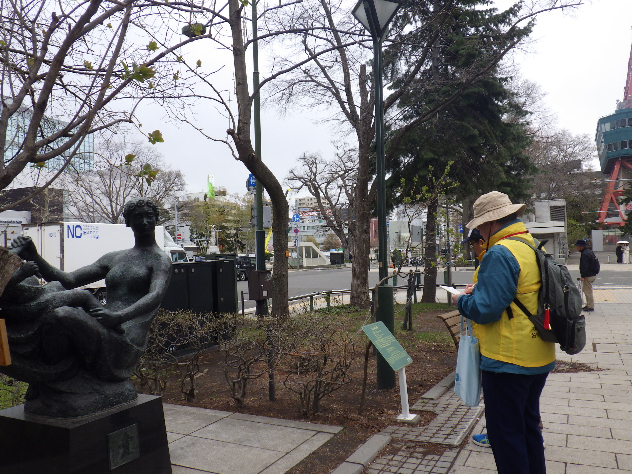 0422ガイドボランティア研修