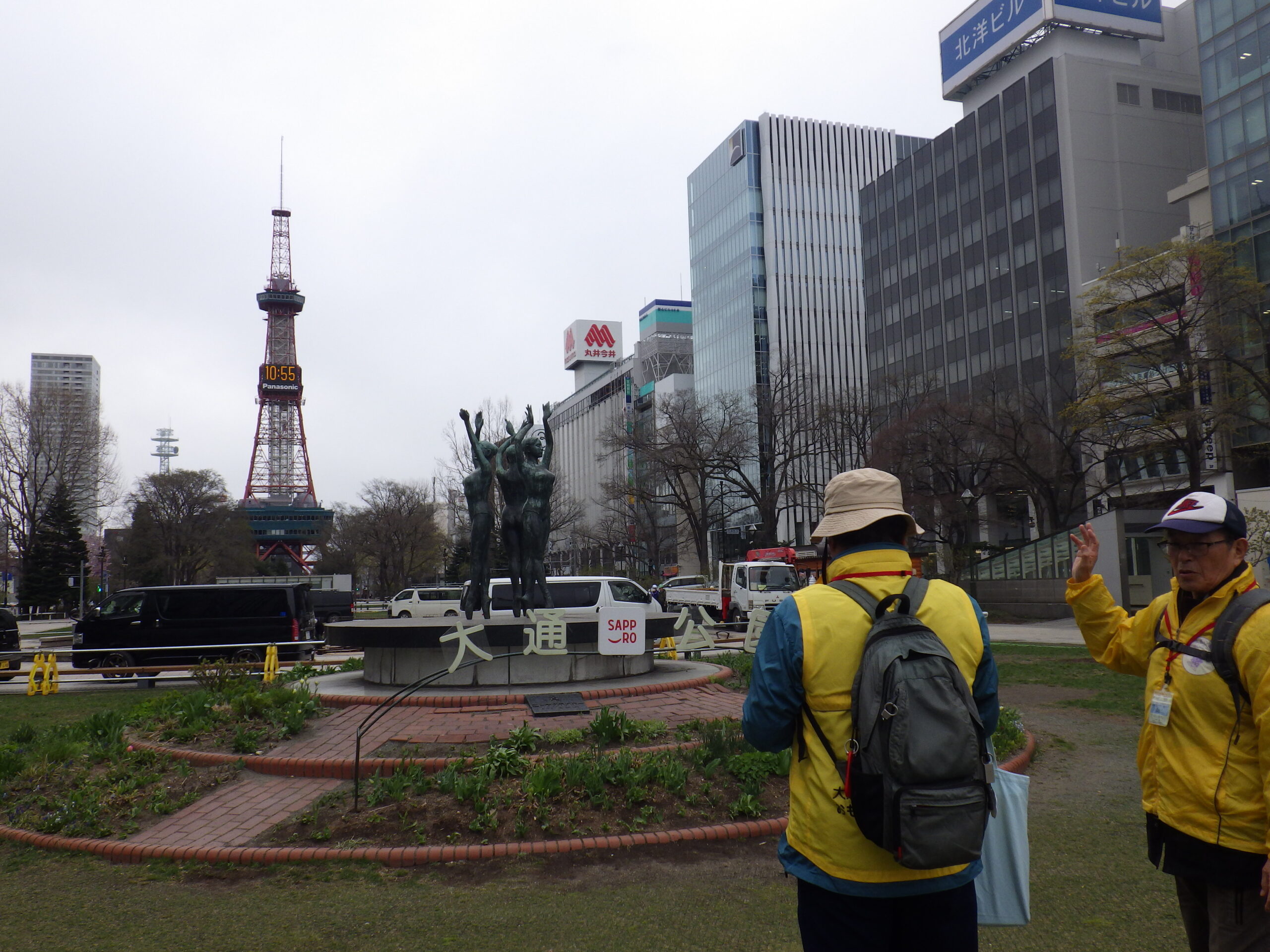 0422ガイドボランティア研修