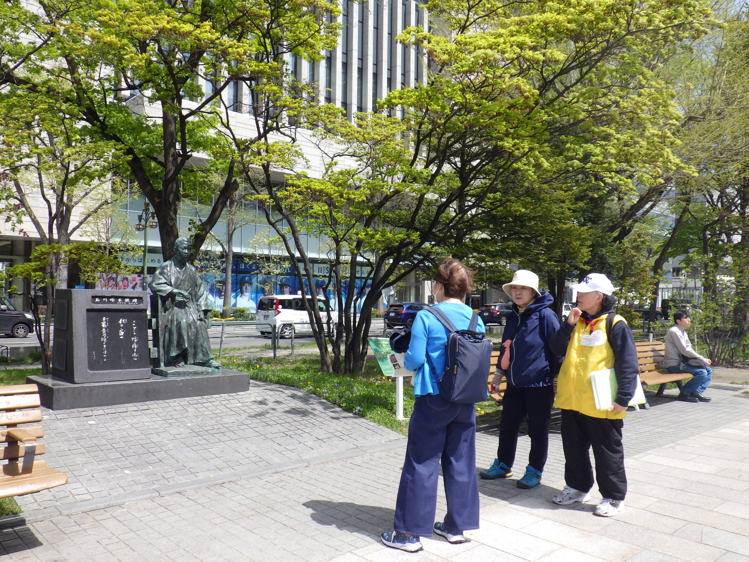 0501サクラツアー