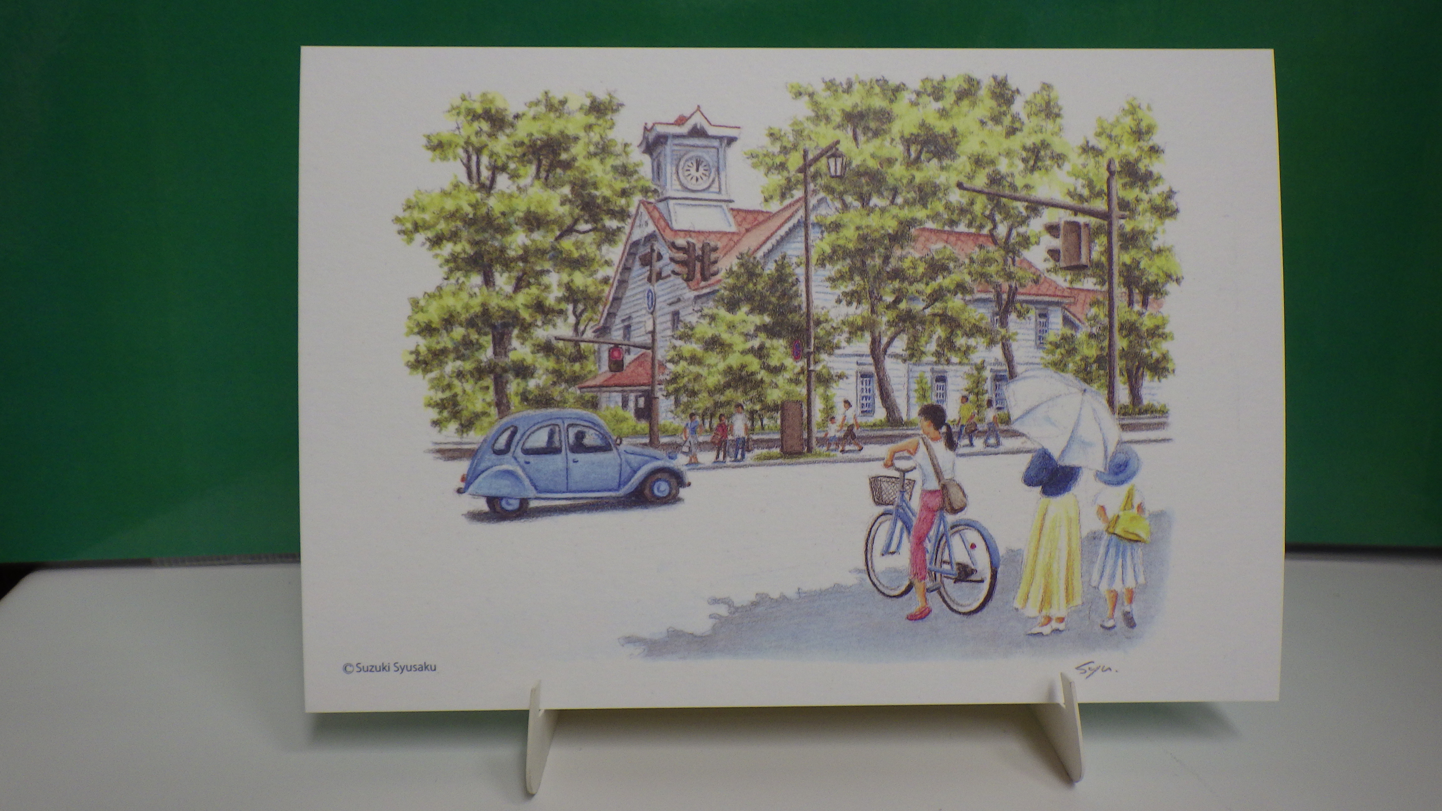 鈴木周作ポストカードのタイトルが初夏の時計台の画像