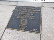 西3丁目オリンピックマラソン記念銘板（プレート）