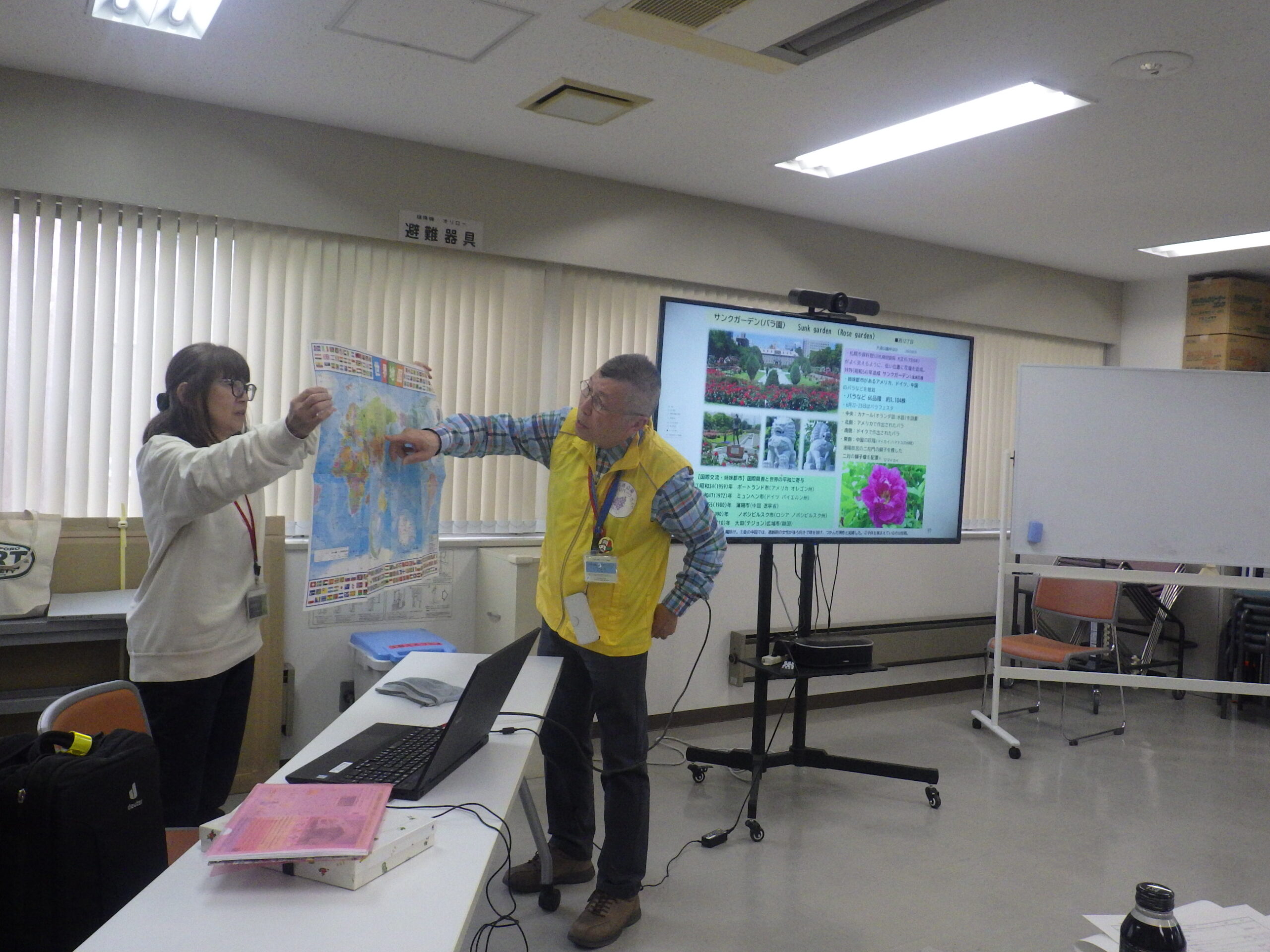 0413ガイドボランティア新人研修