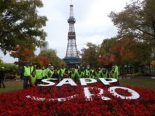 NPO法人シーズネット