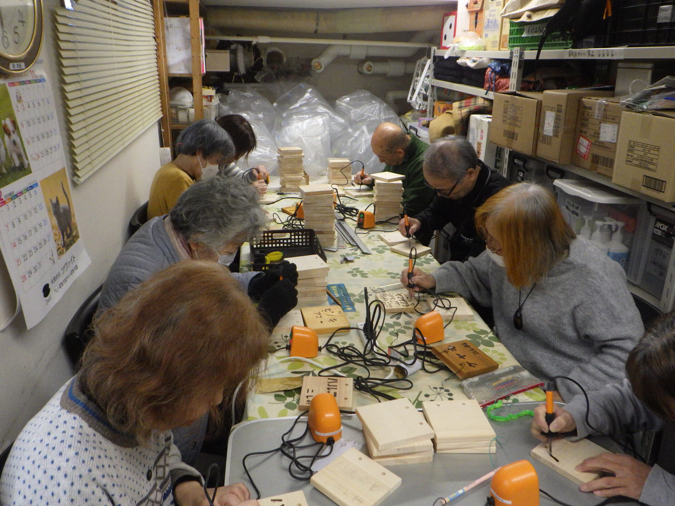 1223ガイドボランティア樹名板作り