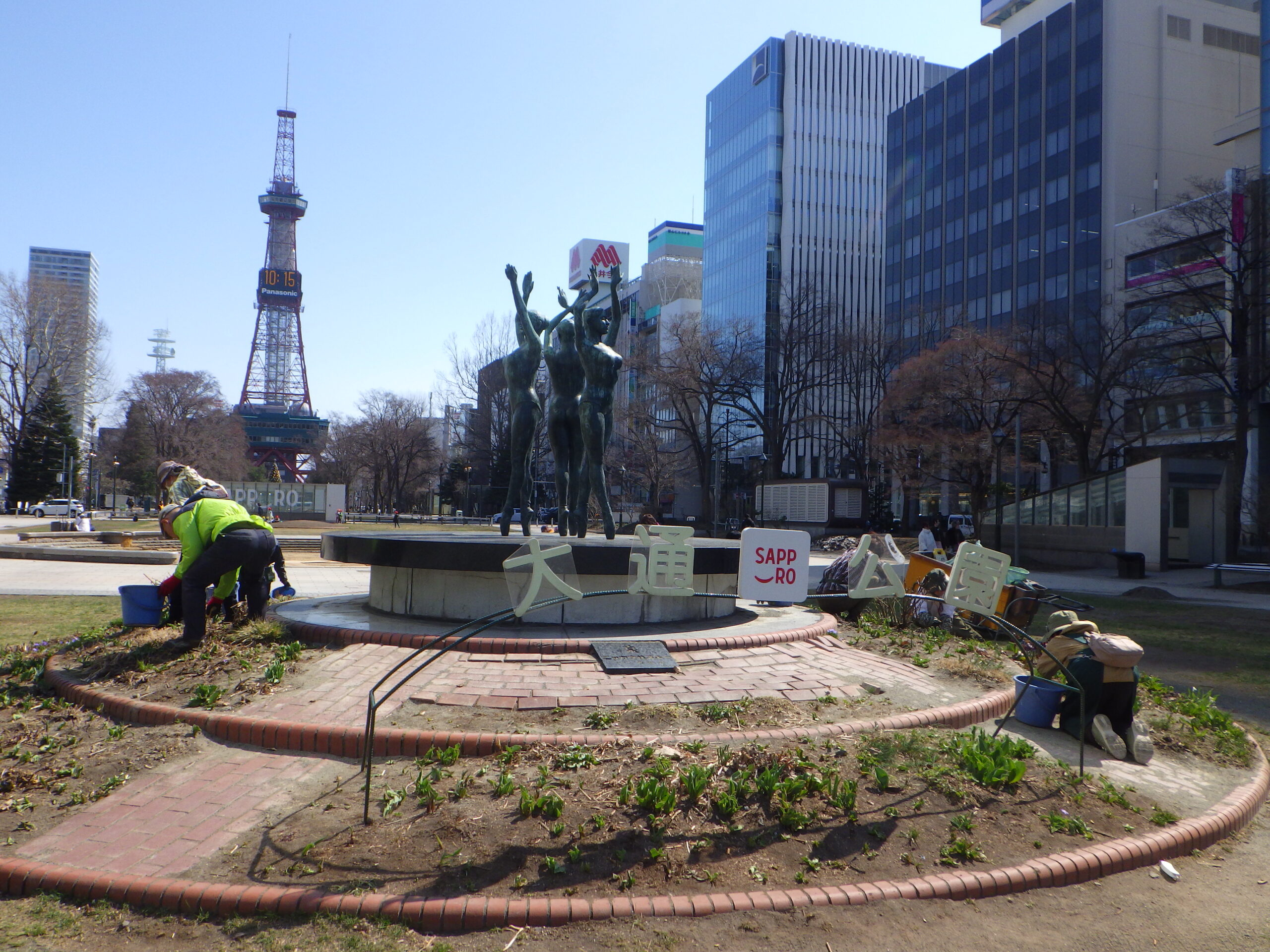 0406花壇ボランティア