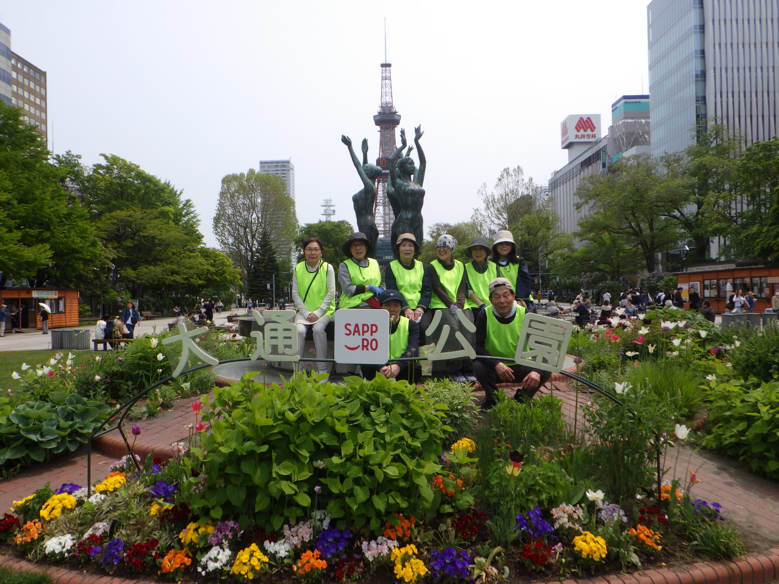 0521シーズネット