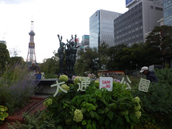 0914花壇ボランティア