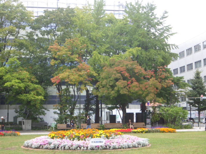 0928西3丁目の紅葉