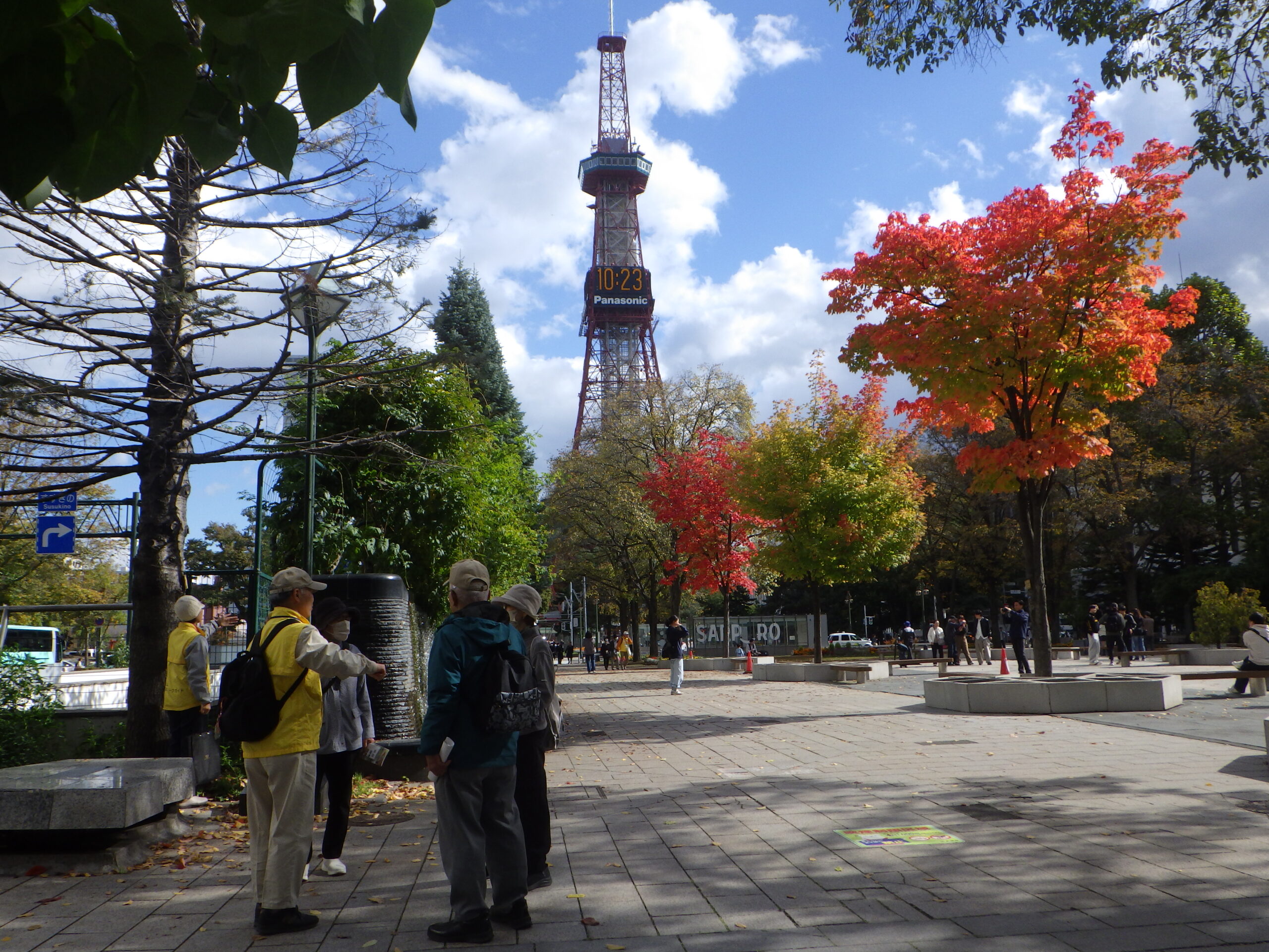 1015西2丁目の紅葉