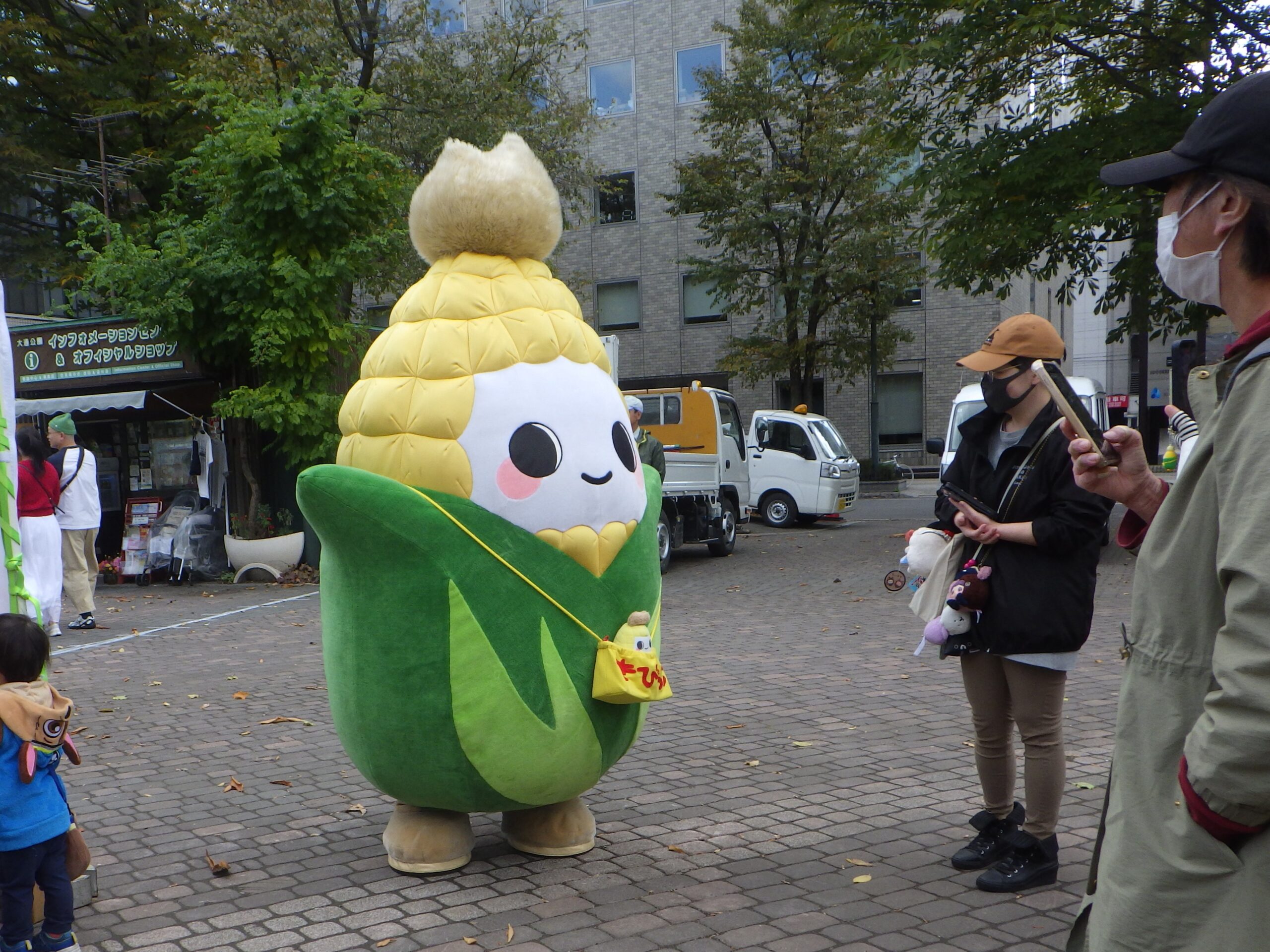 R8あそぶかいきびっち