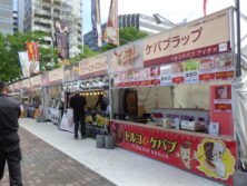 ケバブのお店の画像