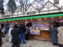 西2丁目ミュンヘン・クリスマス市東側に位置するドイツの郷土料理とグリューワインのお店の画像