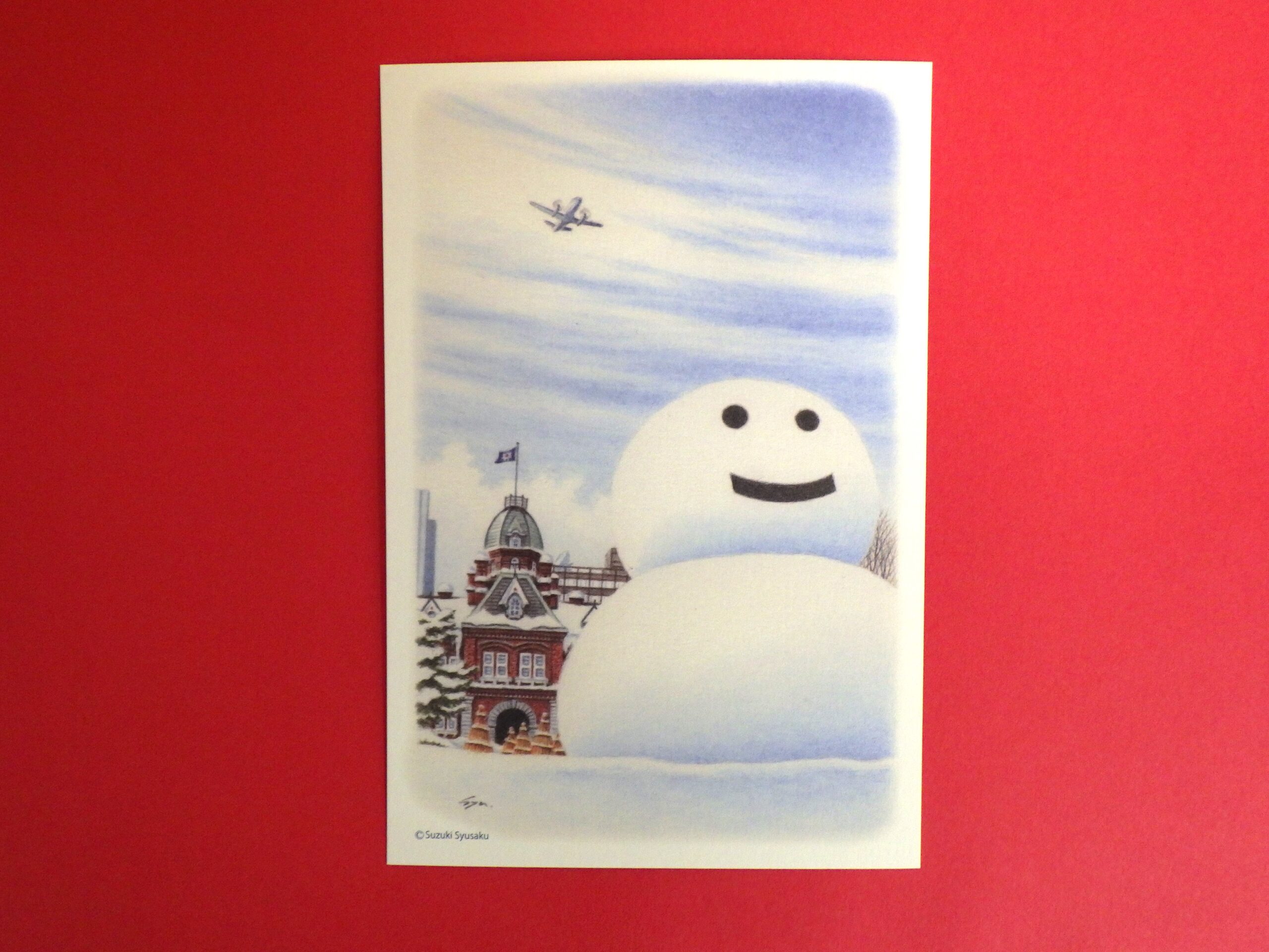 鈴木周作ポストカードの画像