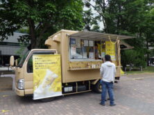 花フェスタ会場バナナジュースのキッチンカーの画像