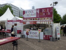 さっぽろライラックまつり西7丁目会場ワインブースの画像