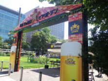 西8丁目サッポロビール会場北東側入り口の画像
