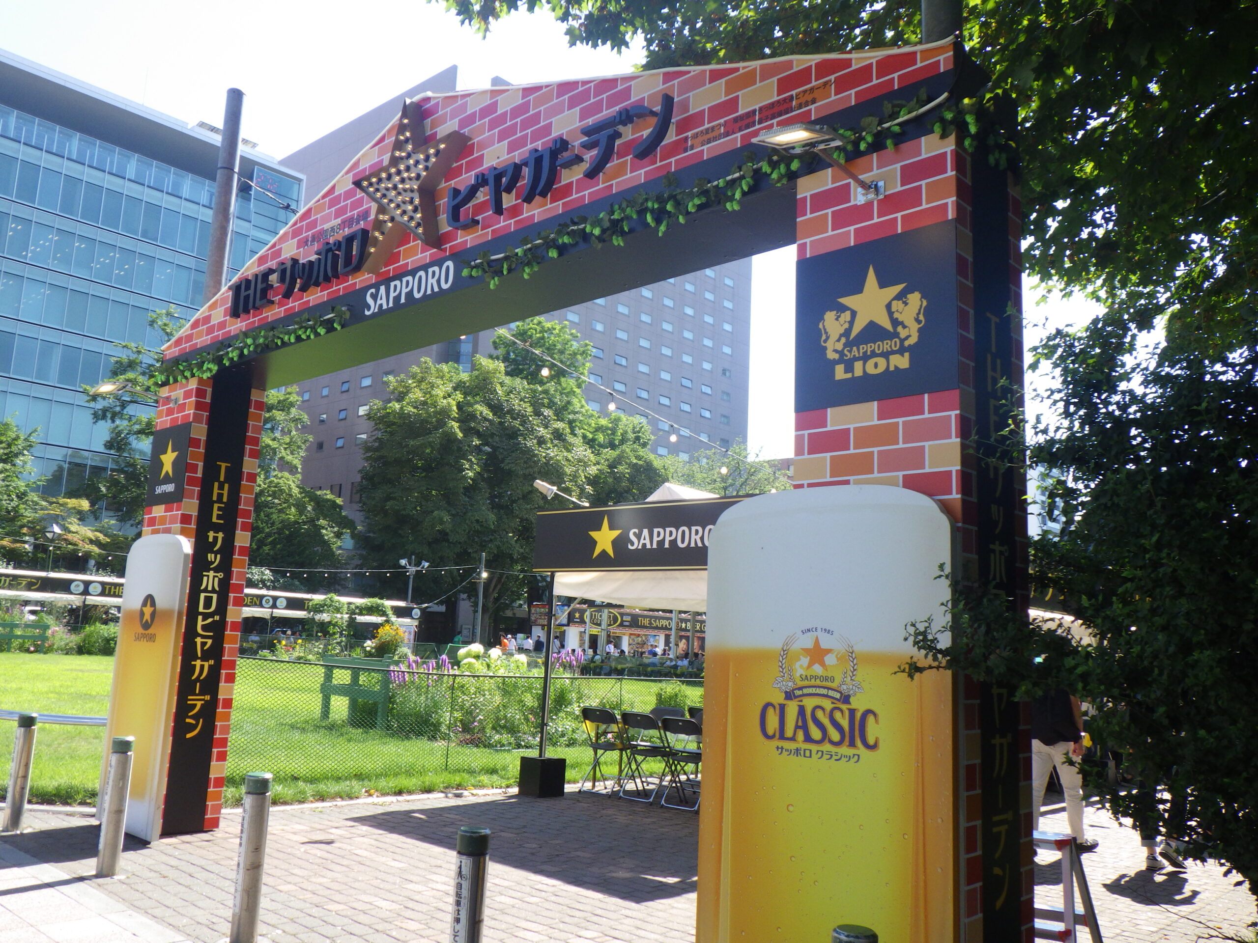 西8丁目サッポロビール会場北東側入り口の画像