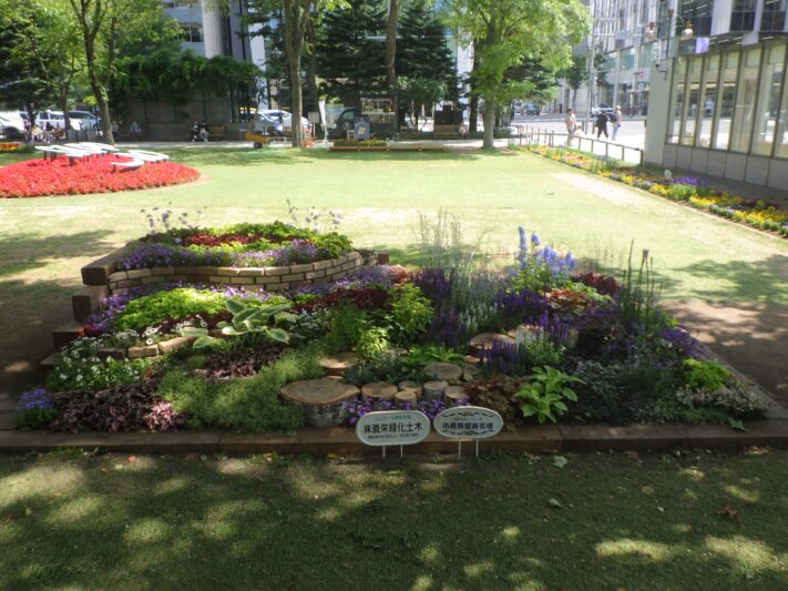 R8コンクール花壇_真栄緑化土木_市長賞