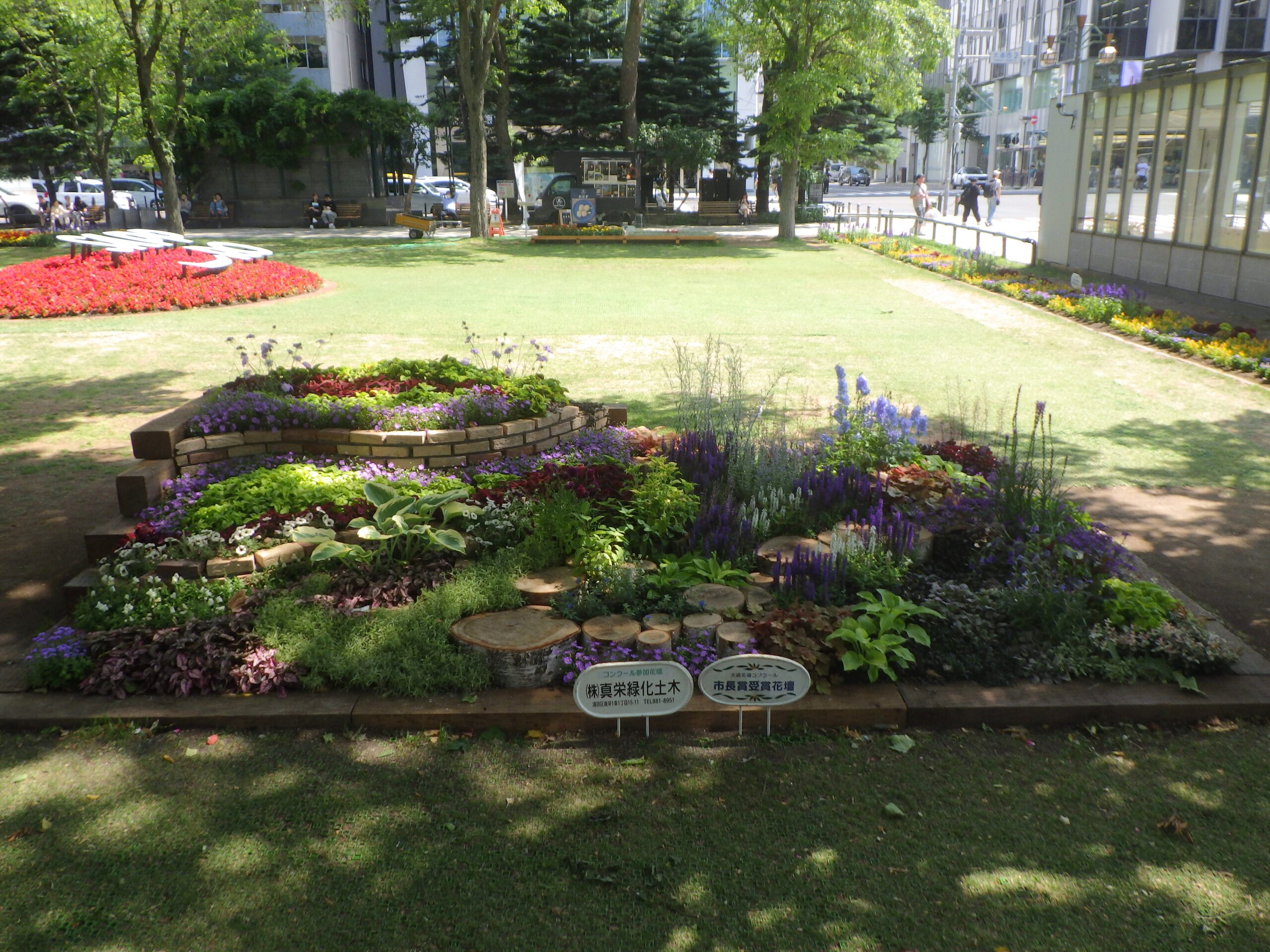 R8コンクール花壇_真栄緑化土木_市長賞