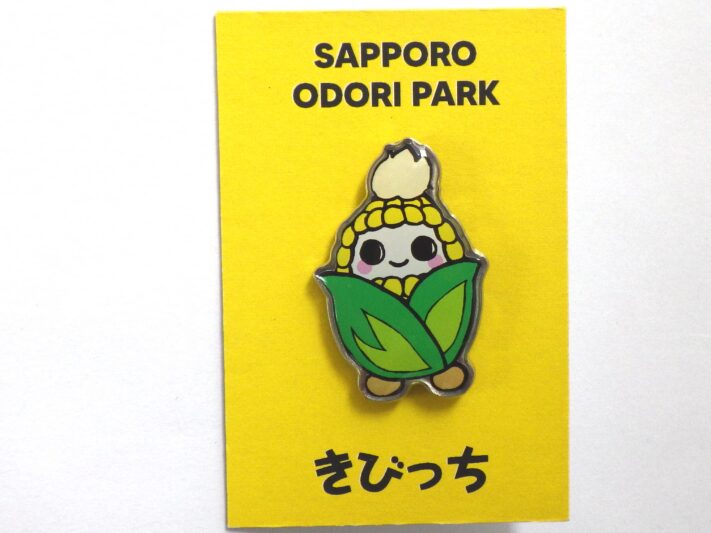 きびっち商品のピンバッジの画像