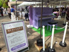 さっぽろライラックまつり西6丁目のストリートピアノの画像