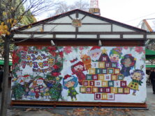 西2丁目ミュンヘンクリスマス市会場のアドヴェントカレンダーの画像