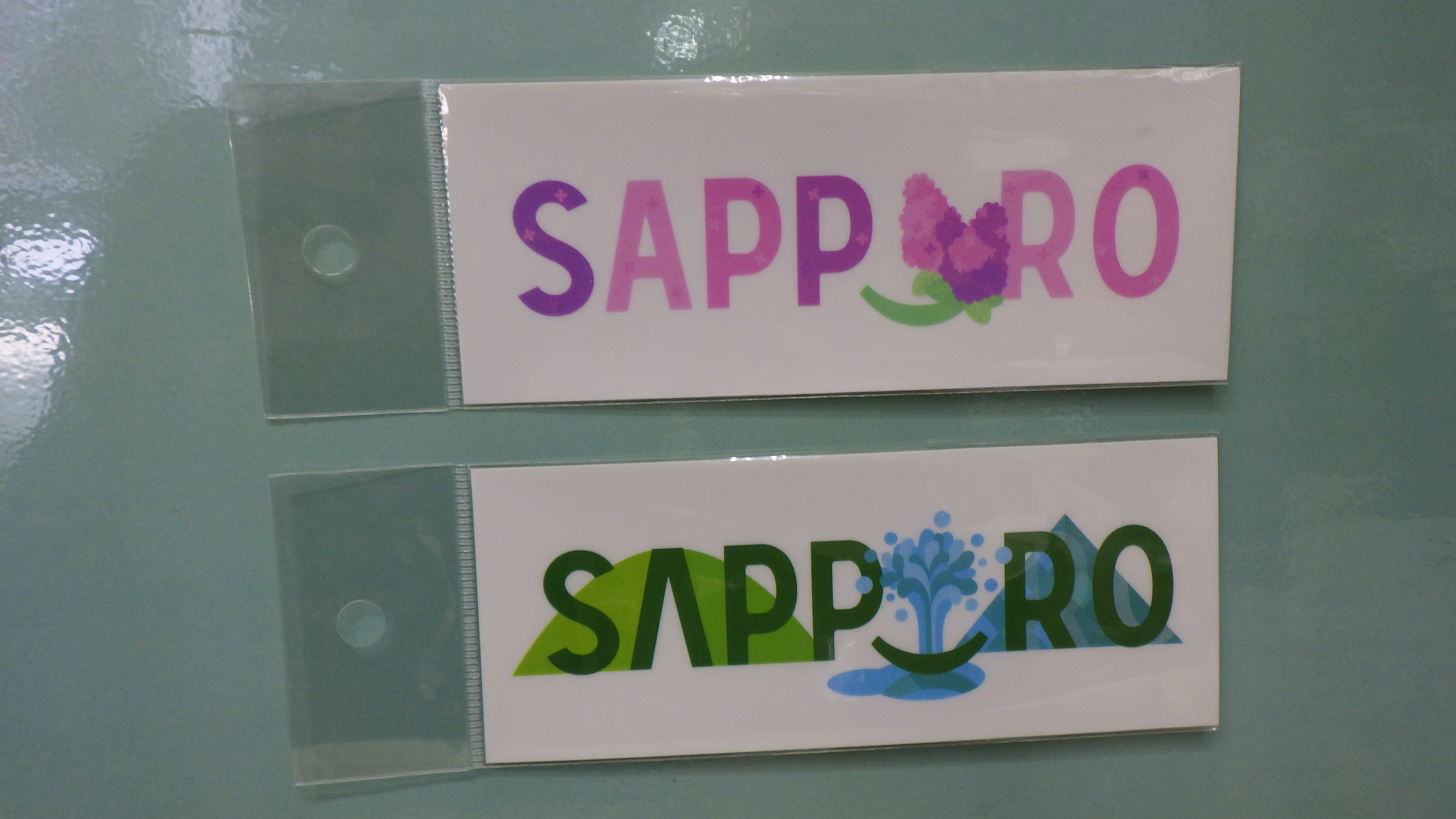 横長らくがきスマイルステッカー2種の画像