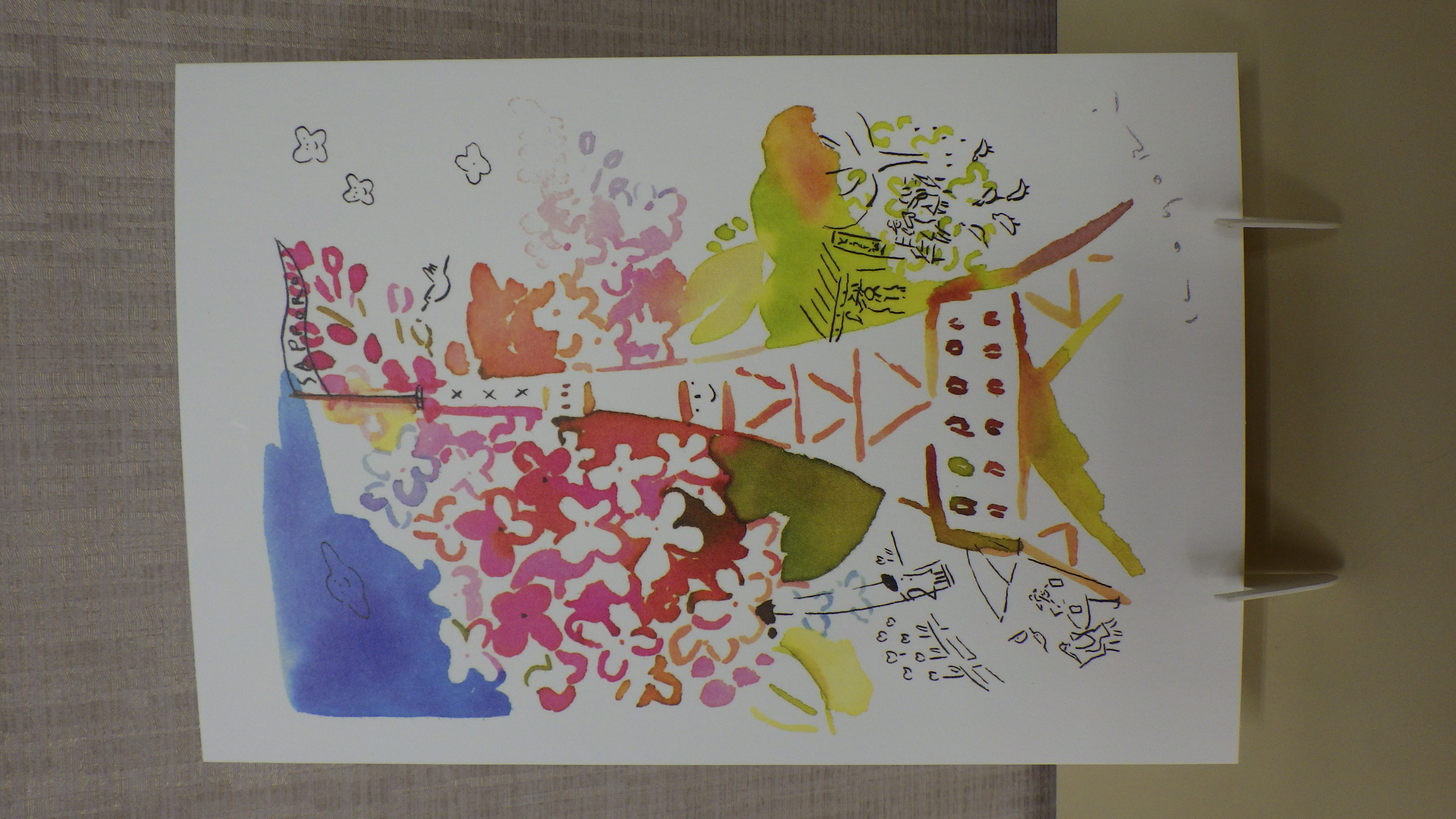 佐々木小世里のタイトルがライラックの香りの葉書の画像