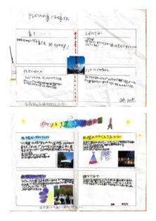 資生館小学校3年生が作った大通公園新聞の19,20枚目の画像