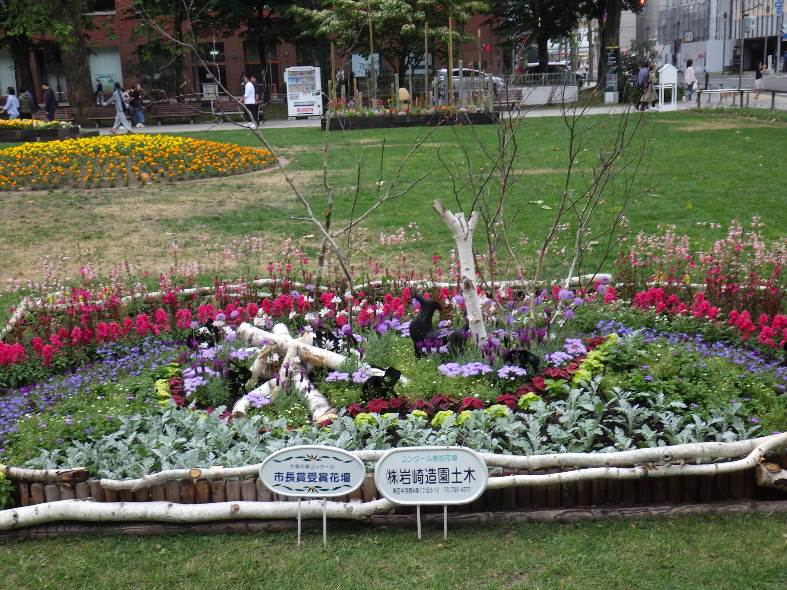 擬木 丸太風 コンクリ丸太 園芸 植木 土留め 池 盆栽