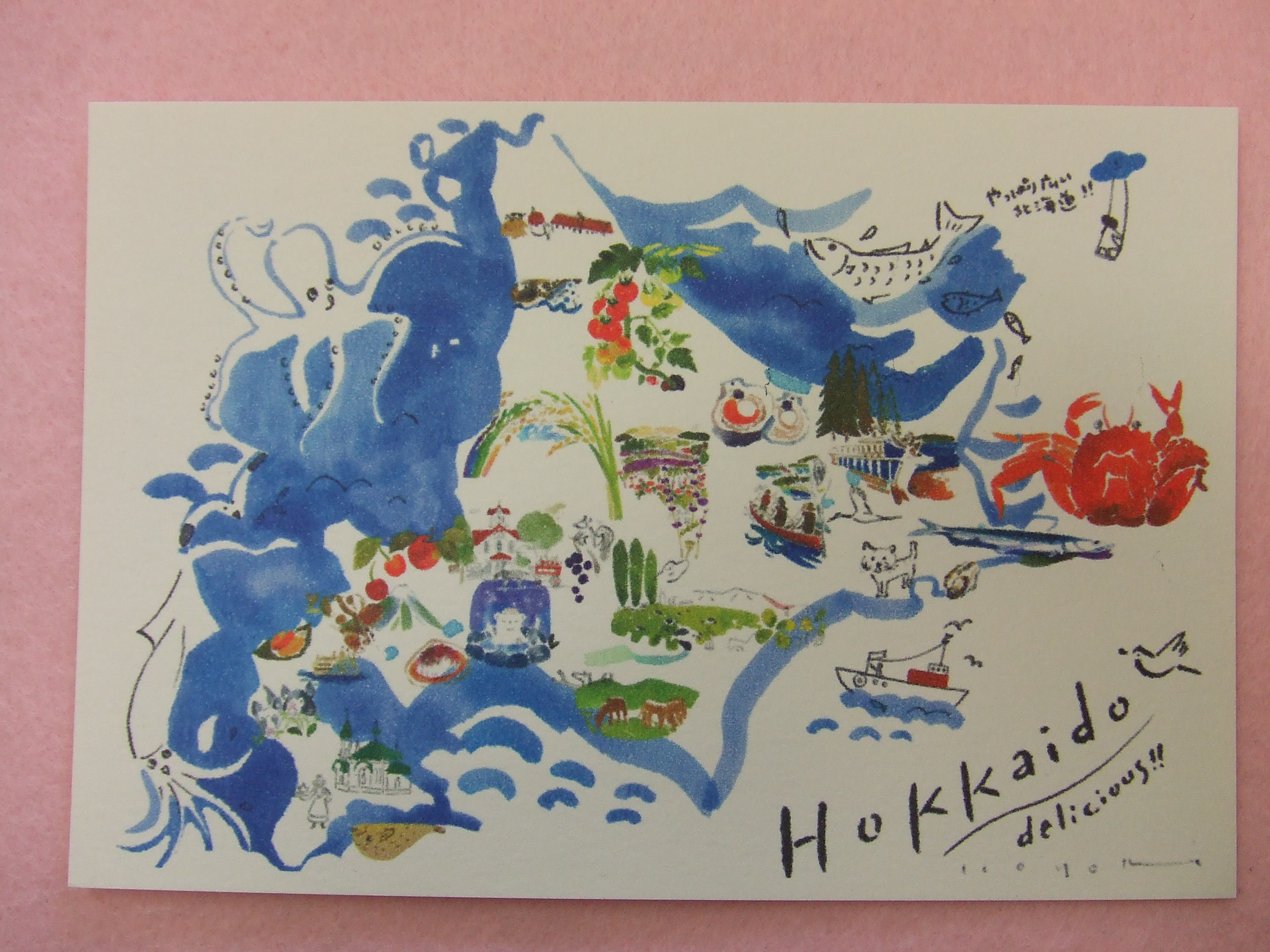 小世里さん NEWポストカード | 大通公園 -公益 財団法人 札幌市公園