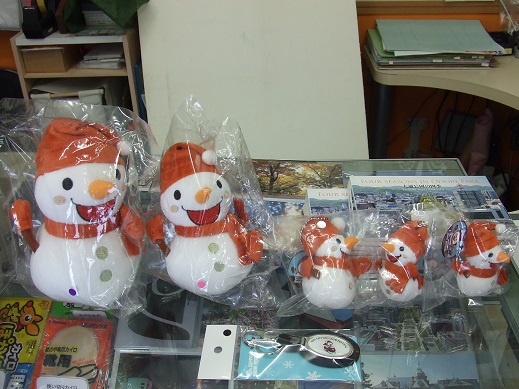 雪だるまぬいぐるみグッズ | 大通公園 -公益 財団法人 札幌市公園緑化協会